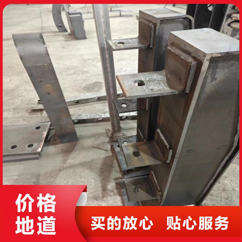 河道護欄、河道護欄生產(chǎn)廠家-發(fā)貨及時