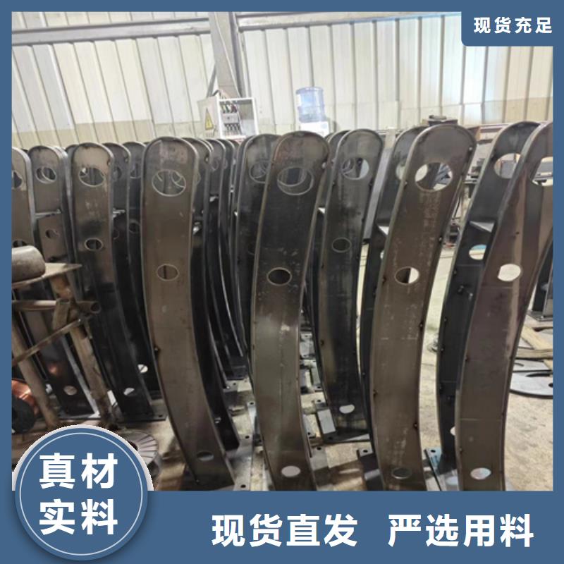 批發河道護欄_品牌廠家