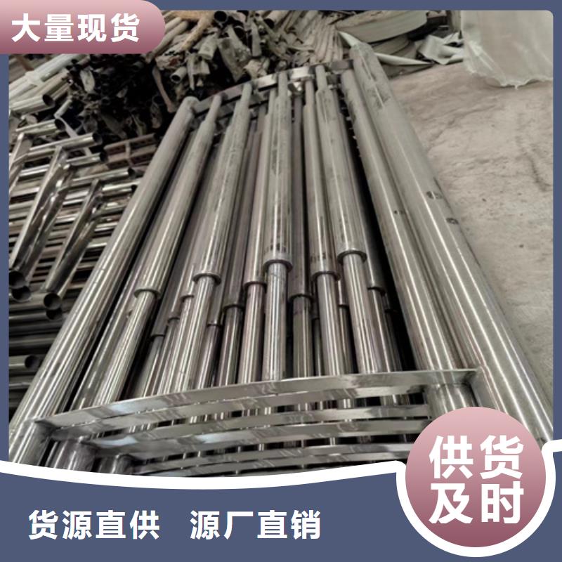 有現(xiàn)貨的河道護(hù)欄強(qiáng)制性規(guī)定公司