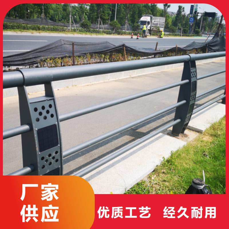 訂購鋅鋼草坪護欄