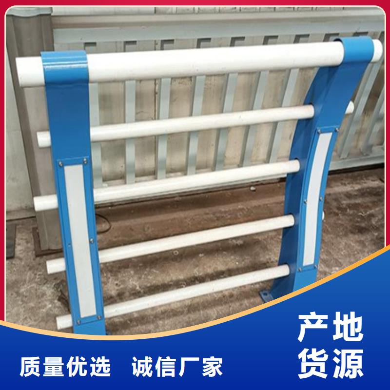 河道橋梁護(hù)欄批發(fā)選購