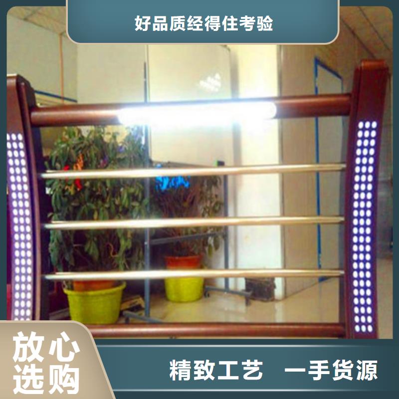 河道人行防撞欄桿發(fā)貨快