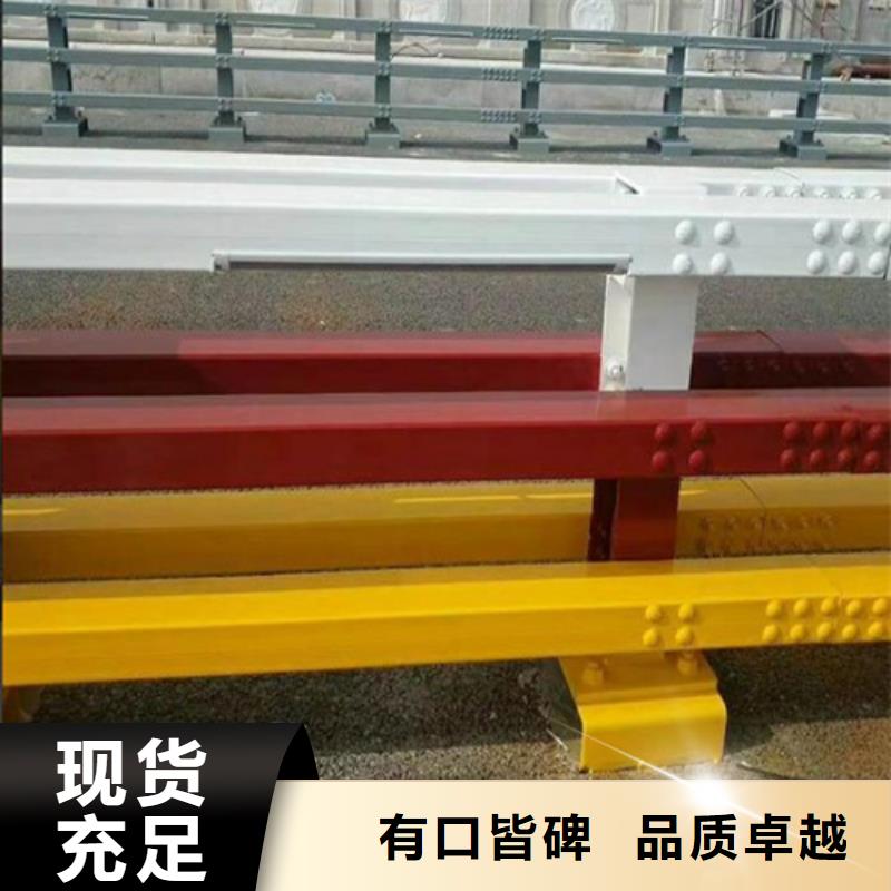 賣橋梁防撞護欄的批發(fā)商