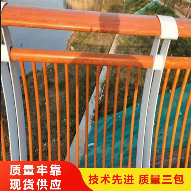 不锈钢复合管护栏视频-不锈钢复合管护栏-山东省莱芜市莱城|钢城|济宁|日照|滨州|淄博|枣庄(周边)生产商