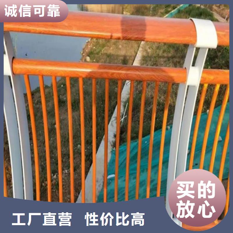河道護欄廠家-河道護欄廠家實力強