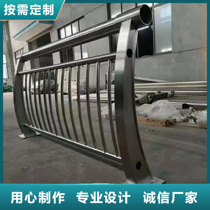 價格實惠的橋梁河道護欄生產廠家