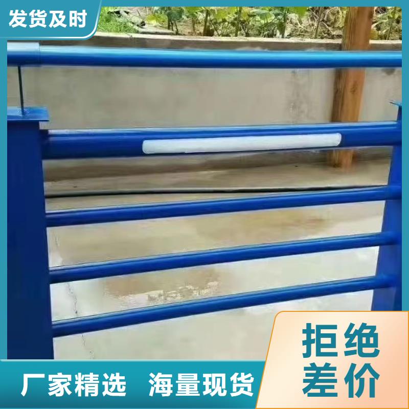 不锈钢复合管护栏视频-不锈钢复合管护栏-山东省莱芜市莱城|钢城|济宁|日照|滨州|淄博|枣庄(周边)生产商