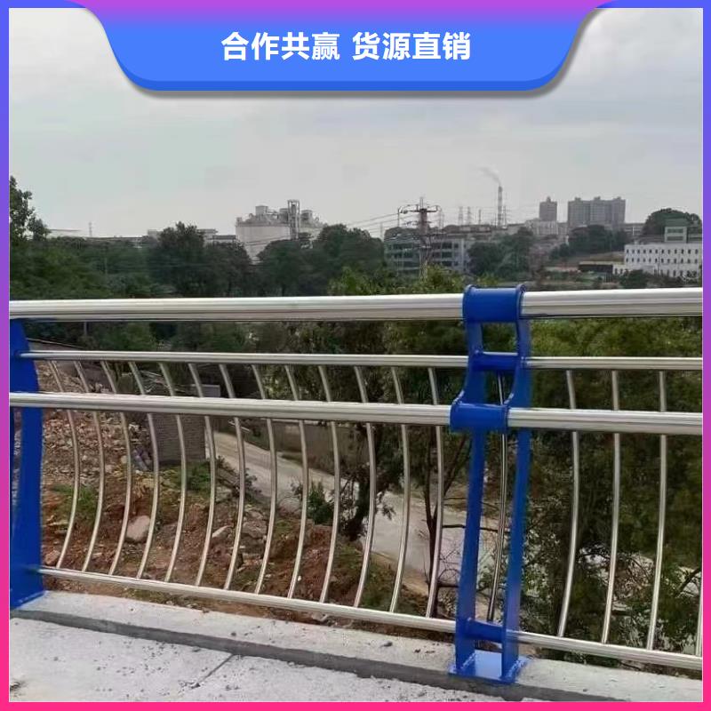 鄉村河邊護欄圖片_讓您放心的選擇