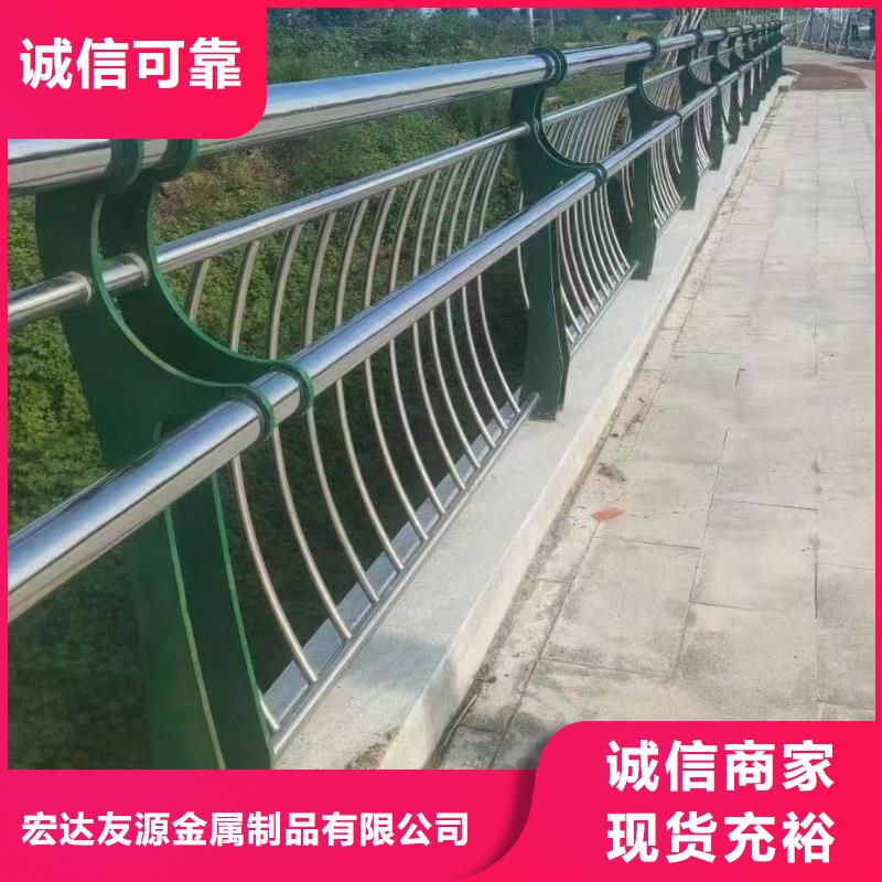 價格低的鋁合金河道護欄實體廠家