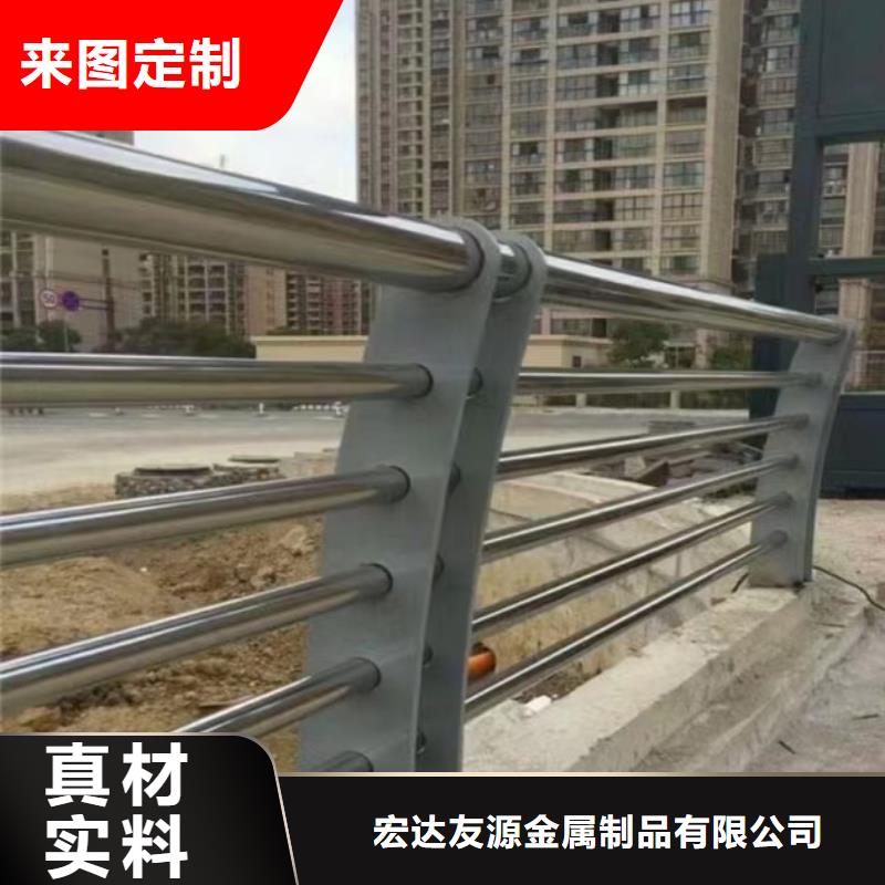 賣河道護欄圖片的當地廠家