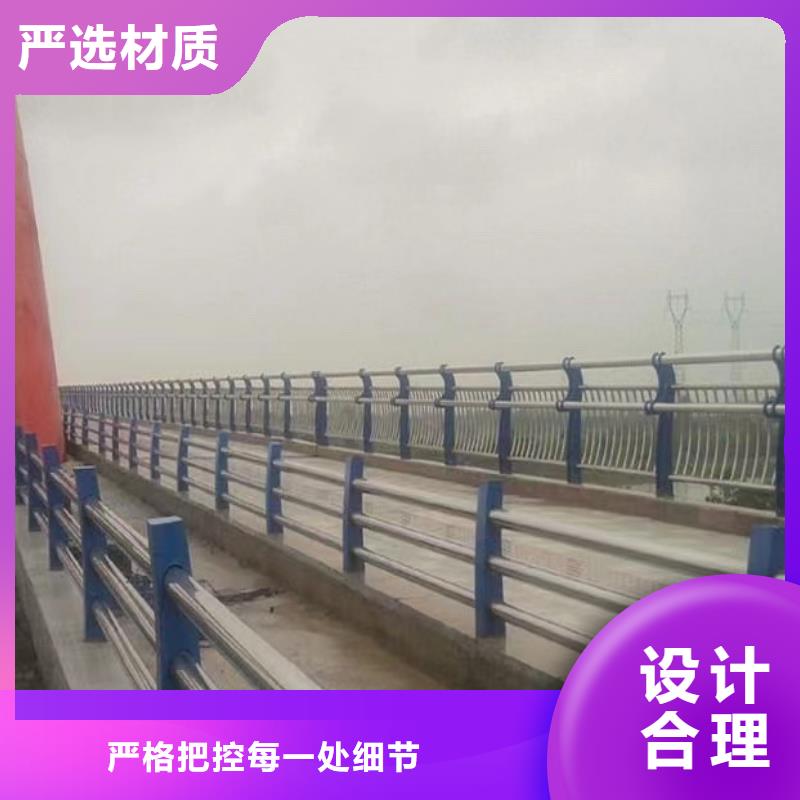 不銹鋼繩索護欄大品牌口碑優