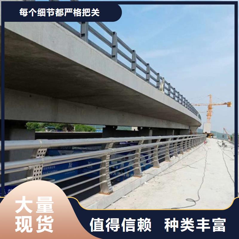 高架橋天橋河道護欄廠家設備齊全