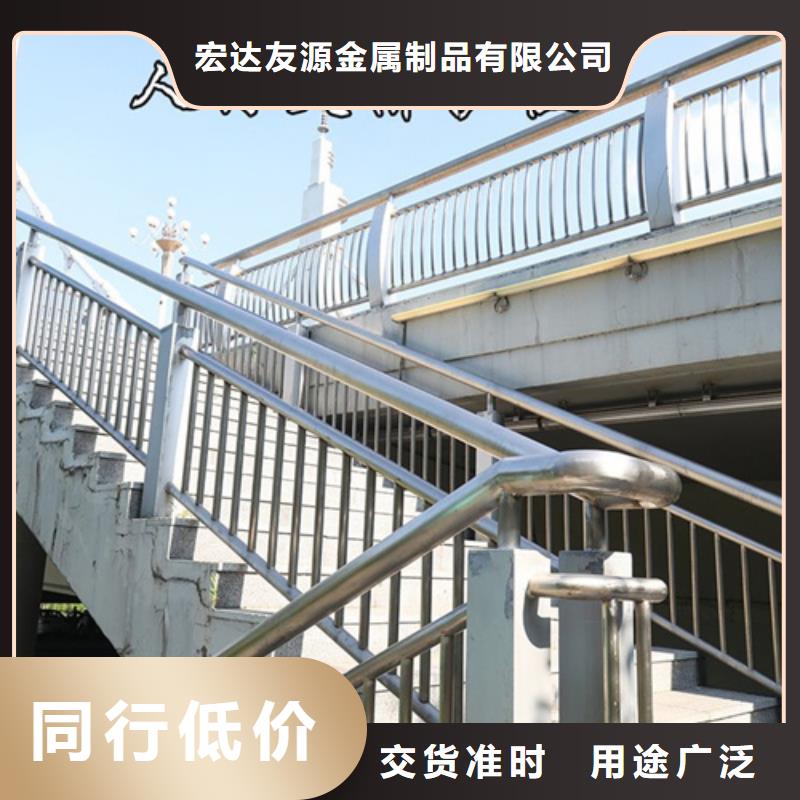 供應批發景區燈光防護欄-省心