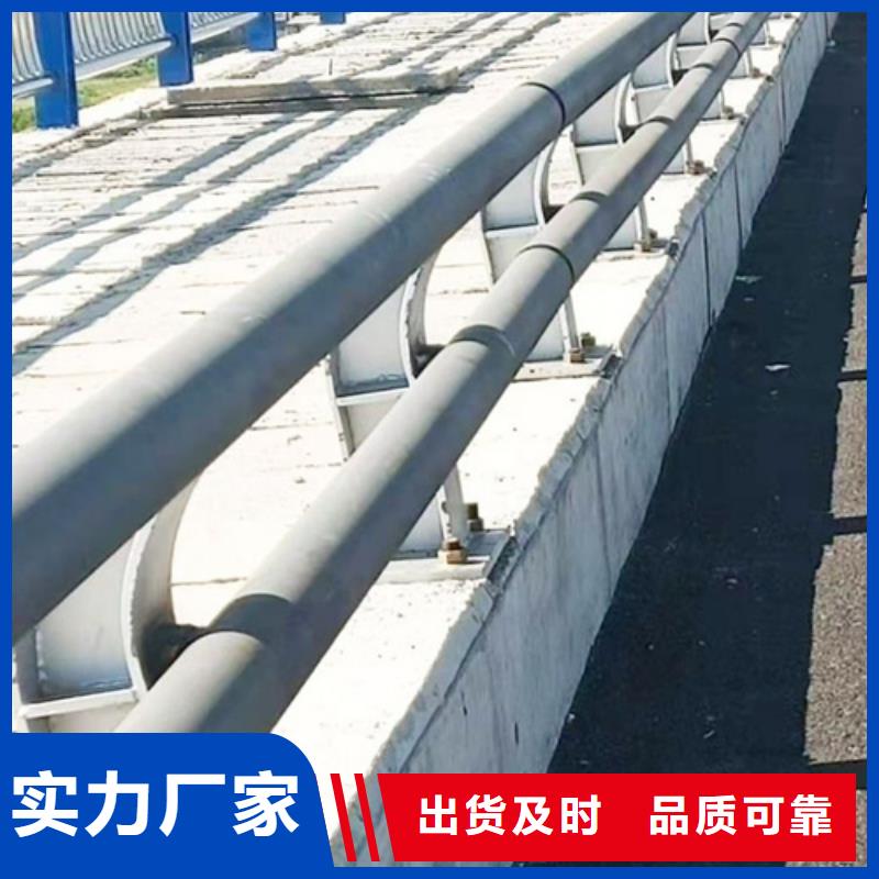 發貨速度快的河道景區隔離護欄供貨商