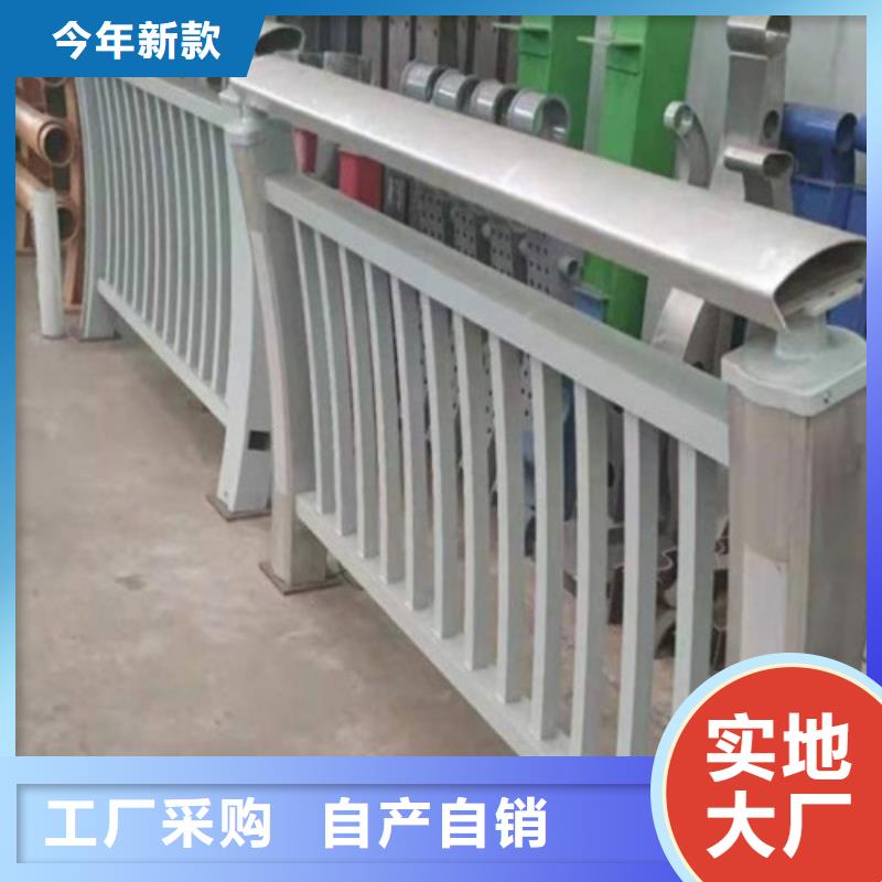 橋梁鍍鋅管護(hù)欄廠家價(jià)格低