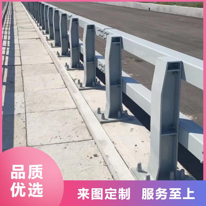 河道護(hù)欄示意圖制造商