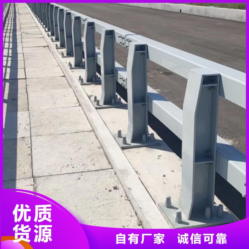 #河道景觀欄桿#實力廠家