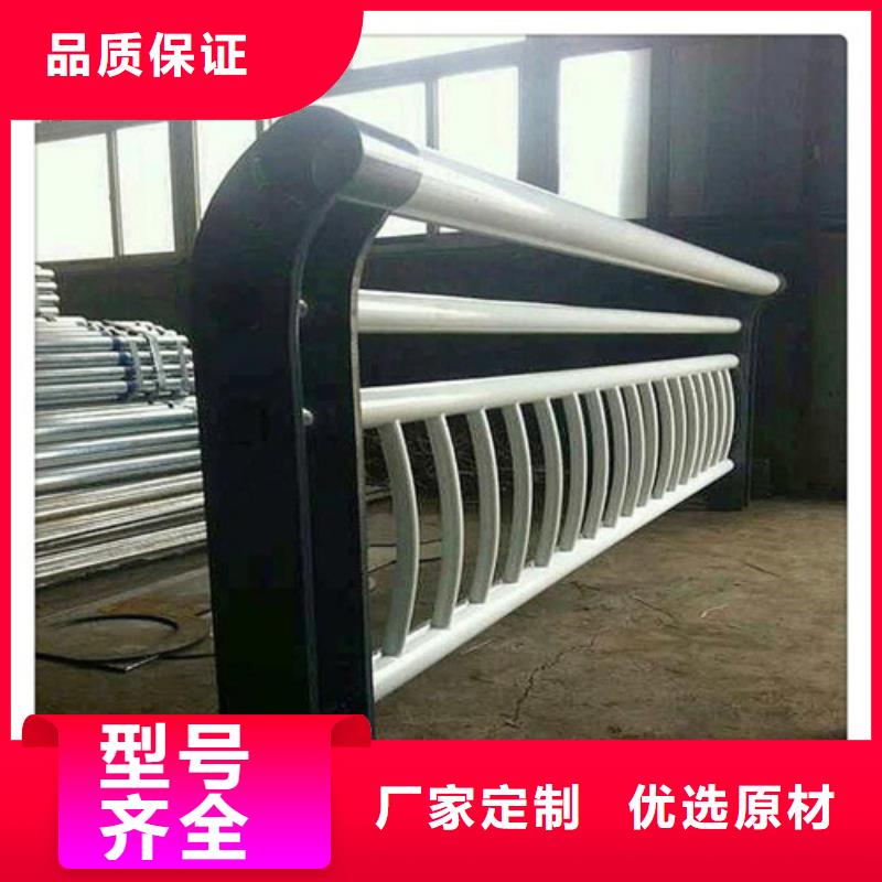 道路護欄		大廠家選的放心