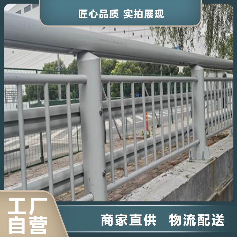 河道橋梁景觀護欄-歡迎來廠考察