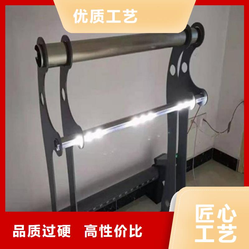 復合管河道護欄-您的優選