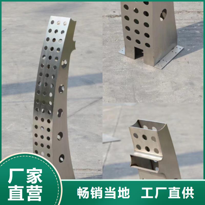 批發(fā)道路防撞護(hù)欄_品牌廠家