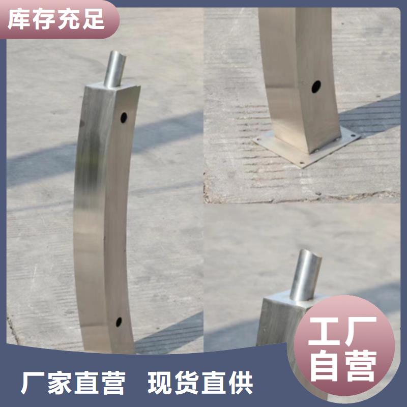 橋梁護欄-歡迎新老客戶實地考察