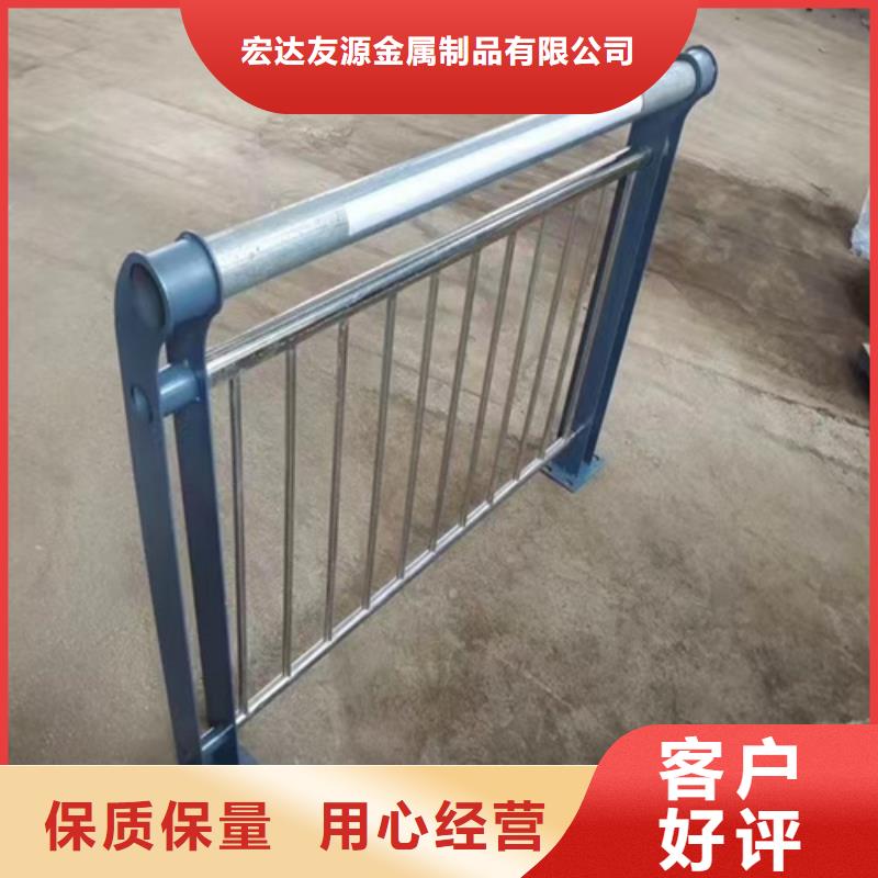  鋁合金護欄廠家-優惠