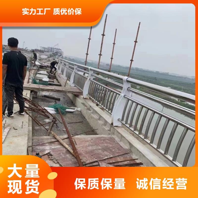 不銹鋼圍欄護欄公司報價