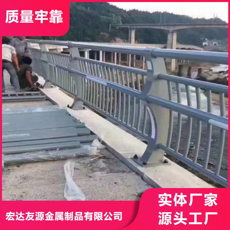 ps素材河道護欄現貨促銷