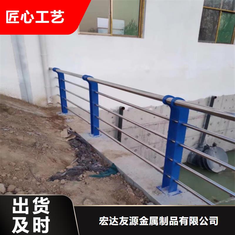道路護欄		大廠家選的放心