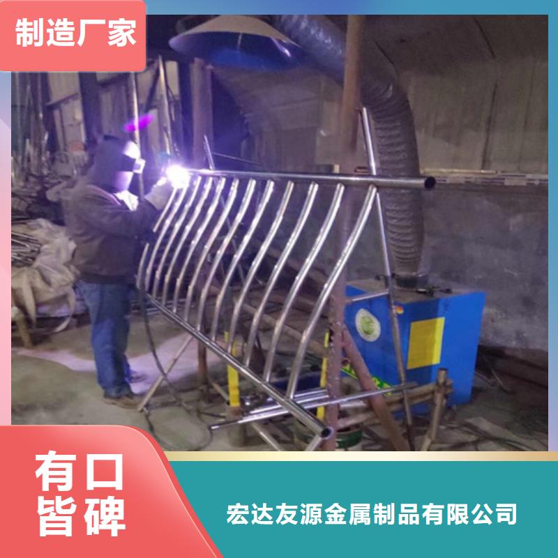  鋁合金護欄廠家-優(yōu)惠