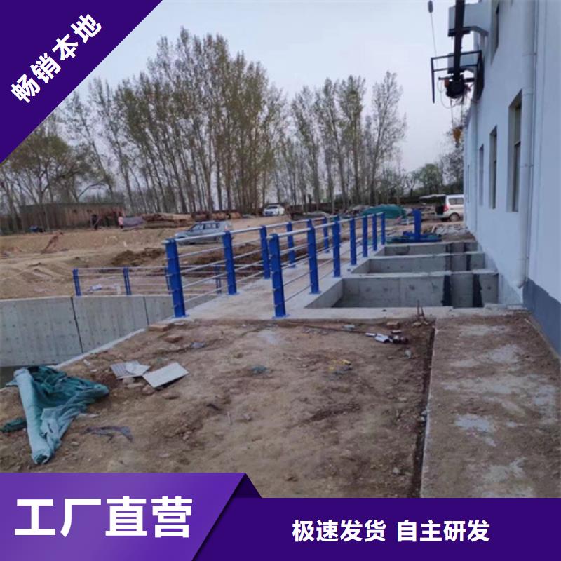 復合管立柱護欄優質生產廠家