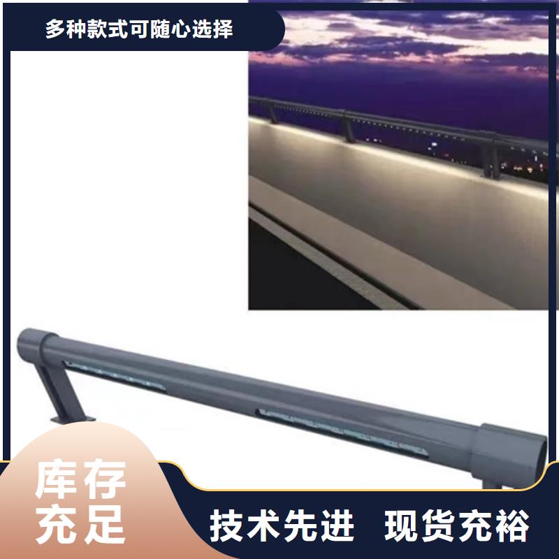 河道橋梁景觀護欄-歡迎來廠考察