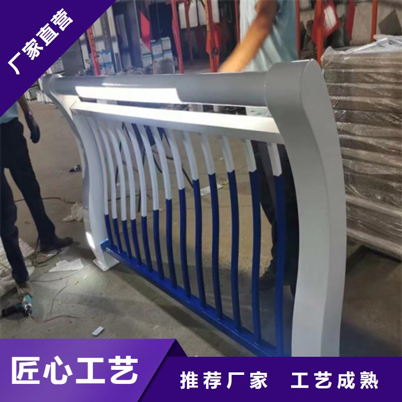 道路護欄廠家直供