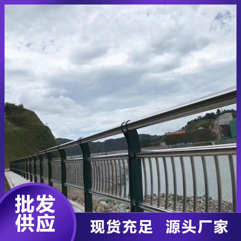 買景觀護欄必看-質量有保障