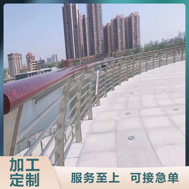 供應批發河道園林護欄-省錢