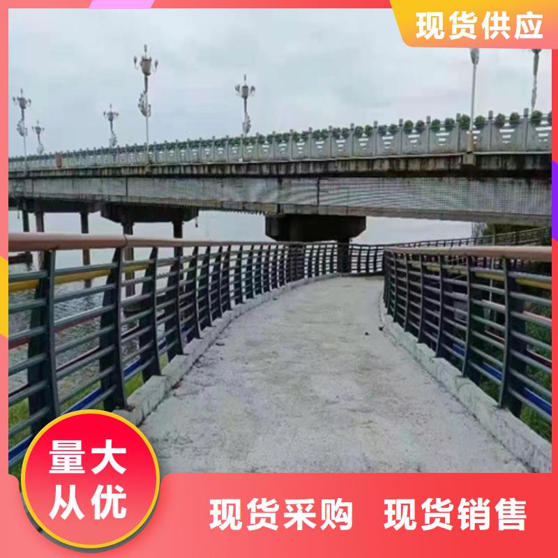 质优价廉的桥梁梁河道护栏公司