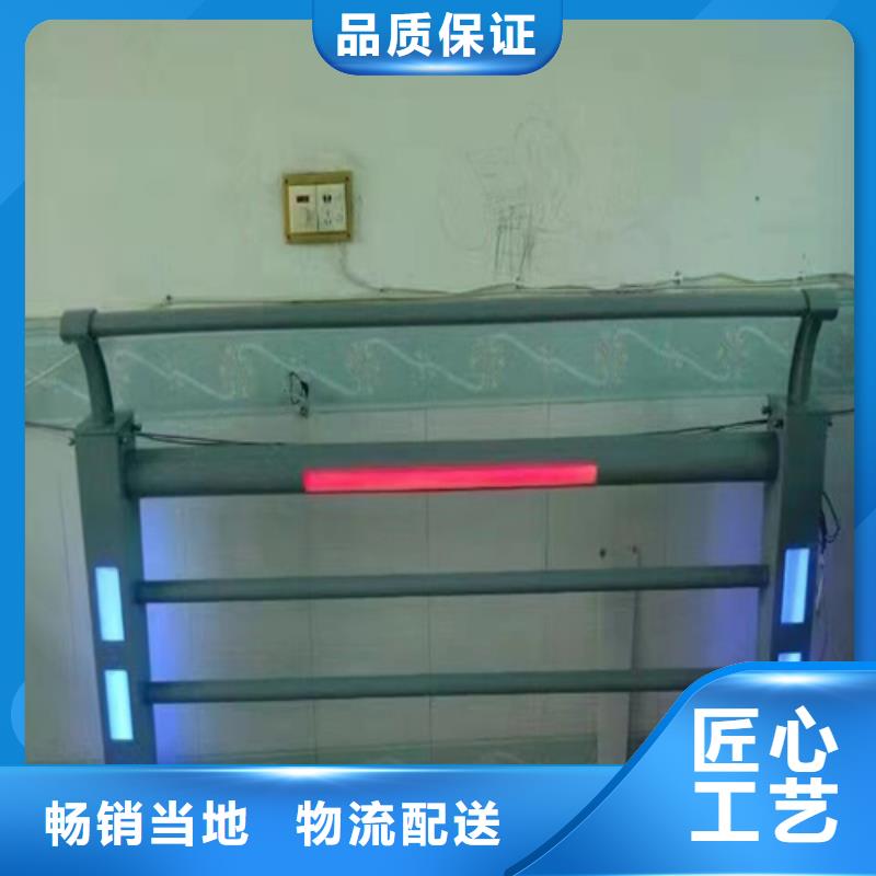 價格低的鋁合金河道護欄實體廠家