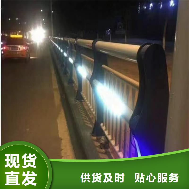 購買河道護欄歸哪個部門管-實體廠家可定制
