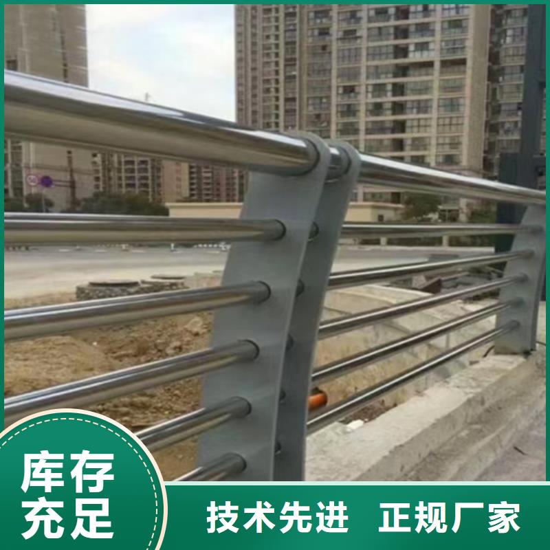 鋁合金河道橋梁護欄質量好的廠家