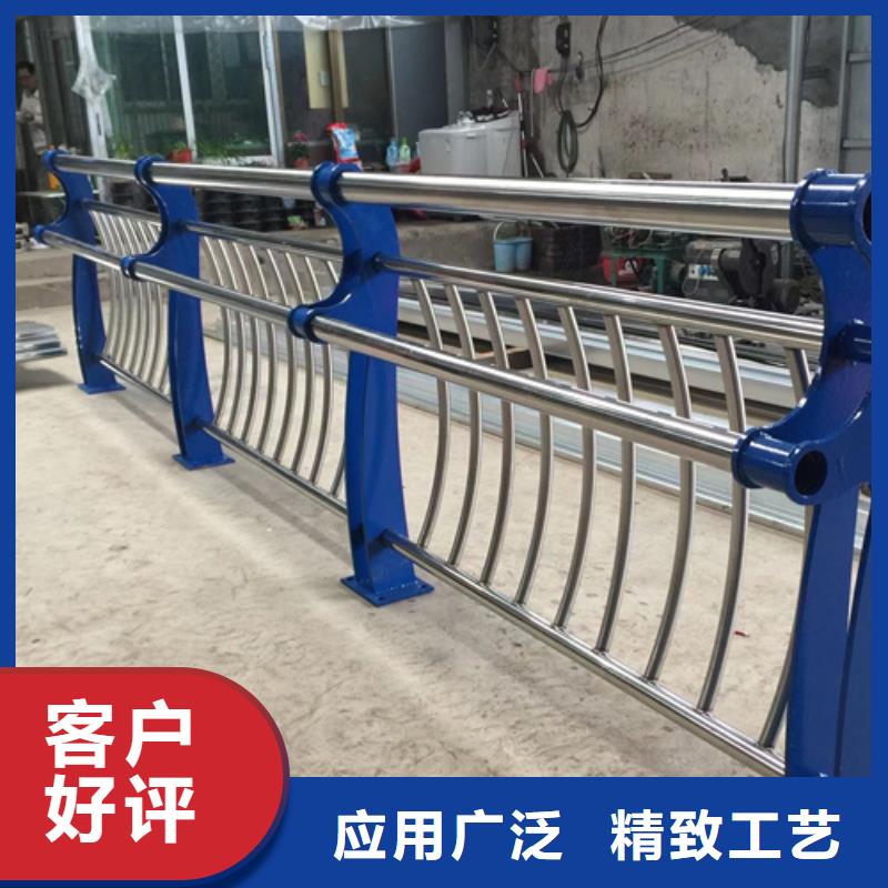 河道護欄圖片工廠直銷