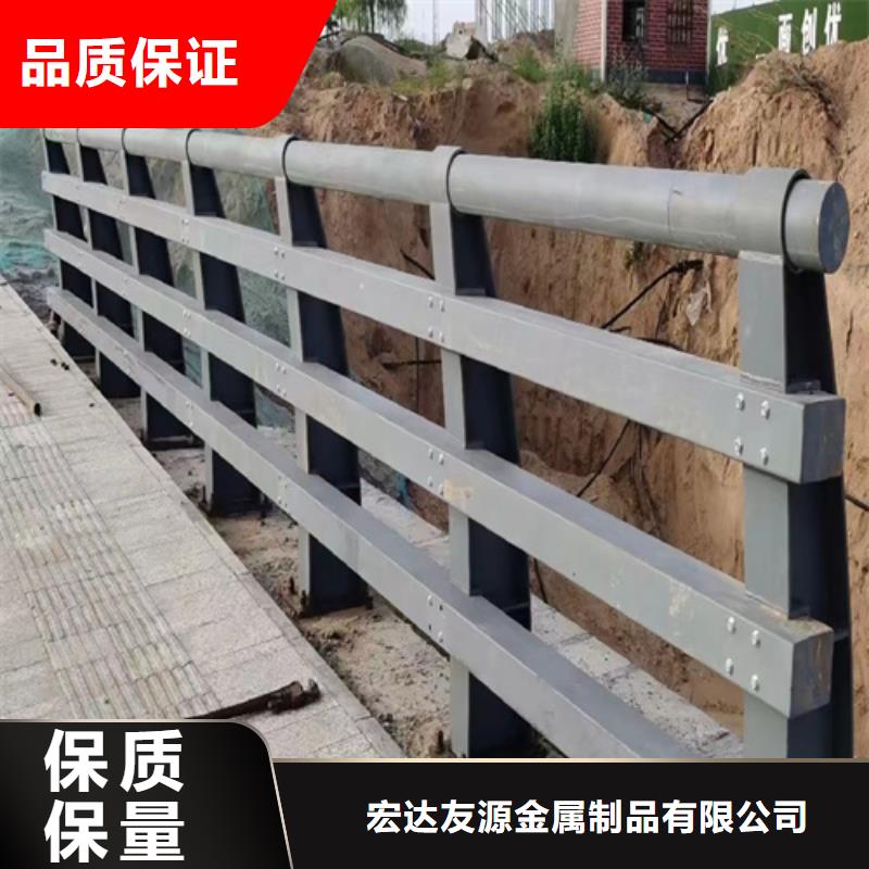 鋼管河道護(hù)欄廠家直銷-庫存充足