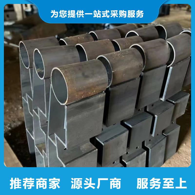 質量好的河道護欄示意圖廠家批發