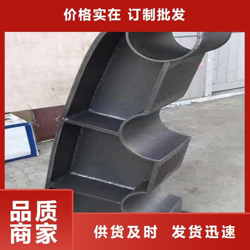 河道護(hù)欄網(wǎng)圖片廠家-點(diǎn)擊領(lǐng)取樣品