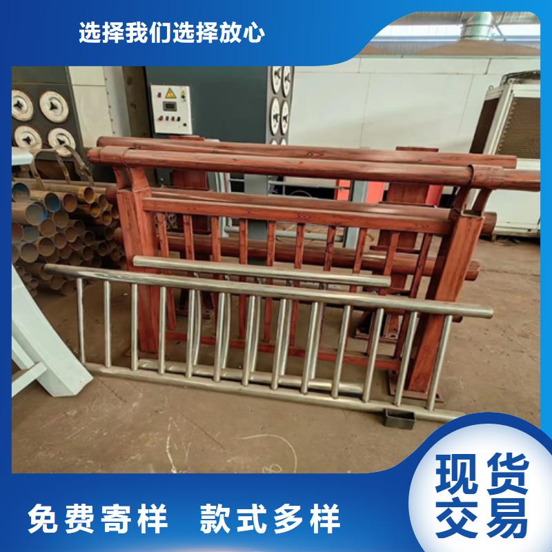 碳素钢复合管栏杆厂家视频-碳素钢复合管栏杆厂家|湖北省荆门市|掇刀|京山|黄石|黄冈|恩施|十堰