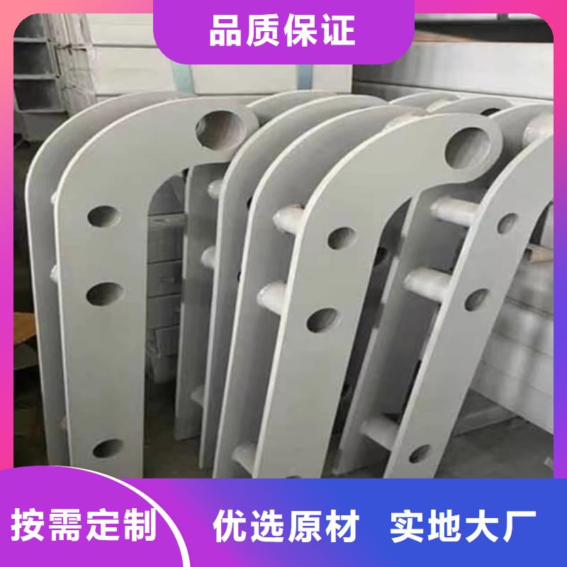 河道護(hù)欄廠商廠家售后服務(wù)熱線