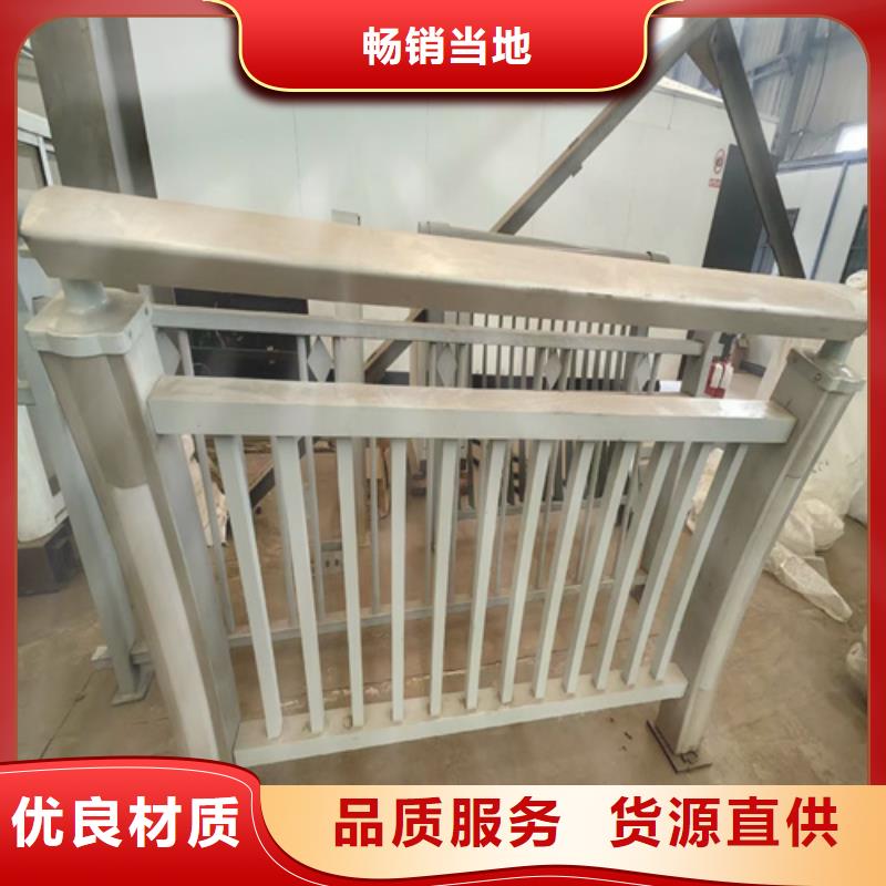橋梁防撞欄桿-點(diǎn)擊了解更多