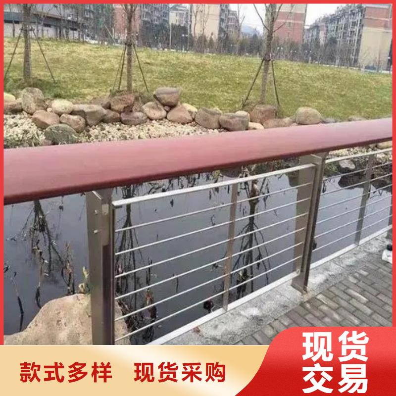 質量好的河道護欄示意圖廠家批發