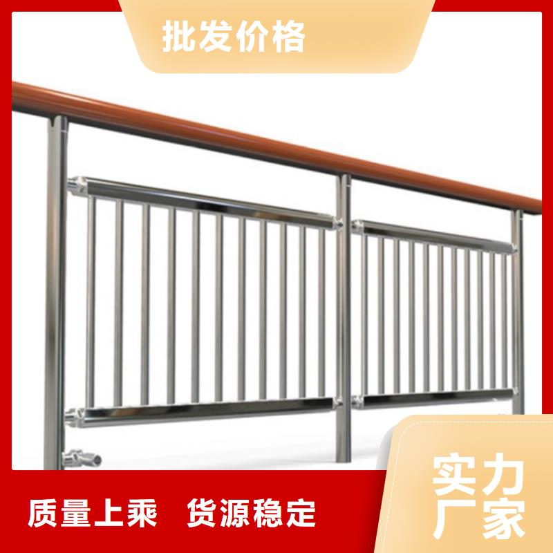 河道護(hù)欄示意圖制造商