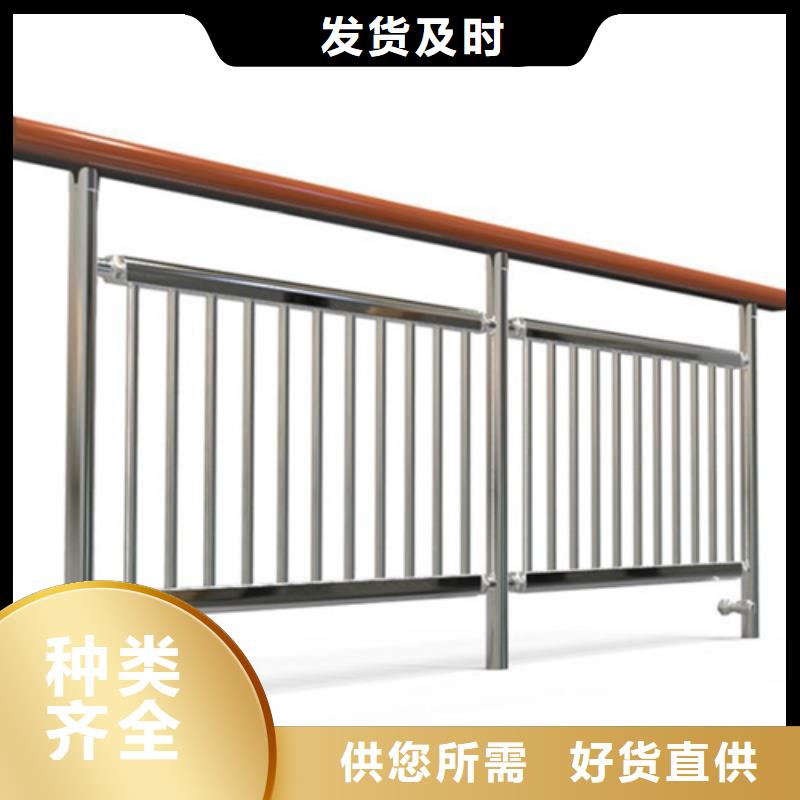 供應批發景區燈光防護欄-省心